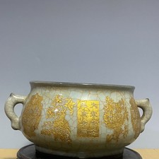 Bruciatore di incenso 10" Cina