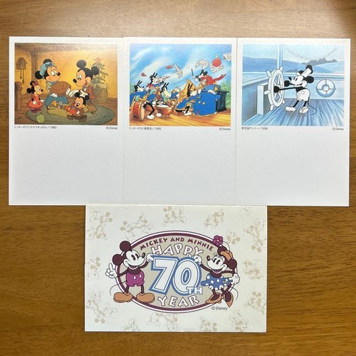 Disney topolino minnie - topolino,