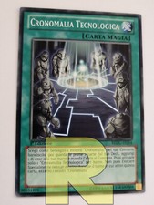 Chronomalia Tecnologica ®
