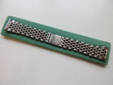 Expandro S/S "Perline di Riso"