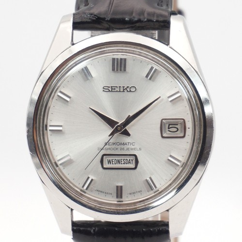 Orologio vintage seiko - vintage,