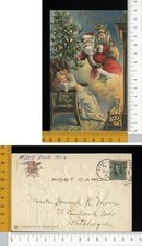 V0368] AUGURALE BABBO NATALE SANTA CLAUS PORTA GIOCATTOLI A BAMBINA _ RILIEVO