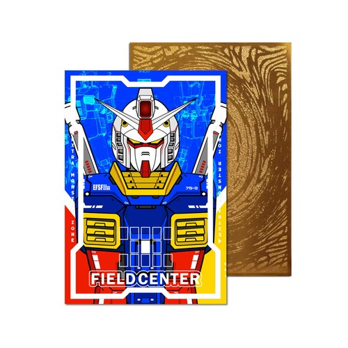 Gundam centro di campo - gundam,
