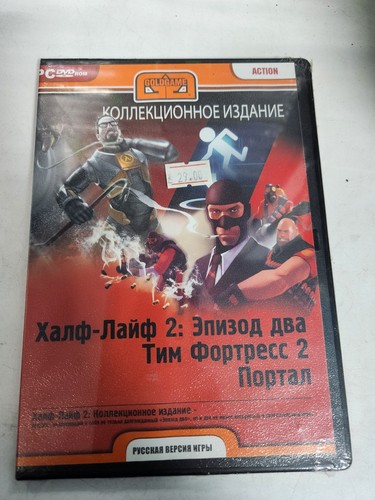 Half life team fortress 2 - life,