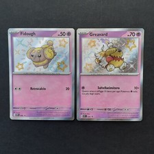 POKEMON LOTTO CARTE PROMO BABY