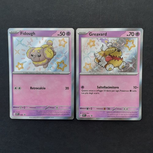 Pokemon lotto carte promo baby - pokemon,