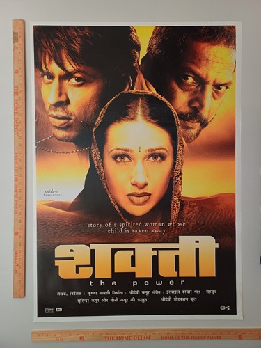 Shakti potere shahrukh - il,