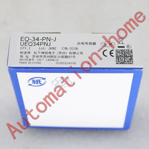 1pz sensore panasonic - sensore,