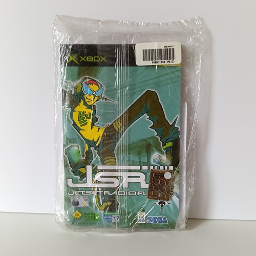 Jet set radio - jet, gt