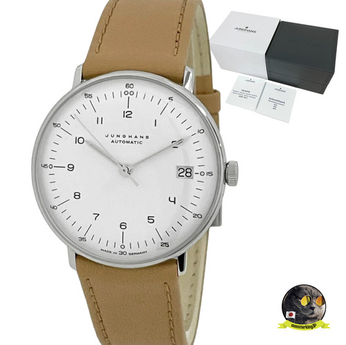 Junghans max bill - junghans,
