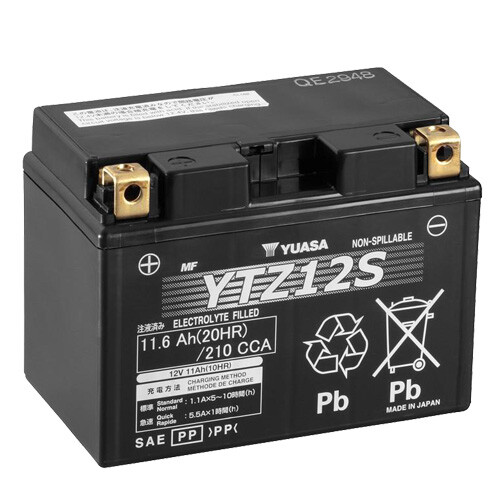 Batteria per honda adv - batteria,