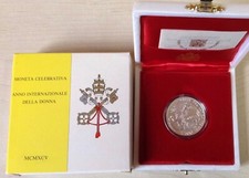 VATICANO 1995 Anno Internazionale della Donna moneta L.500 Argento /FDC N5003