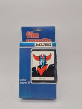 MUPI FILM CASSETTE COLOR SUPER