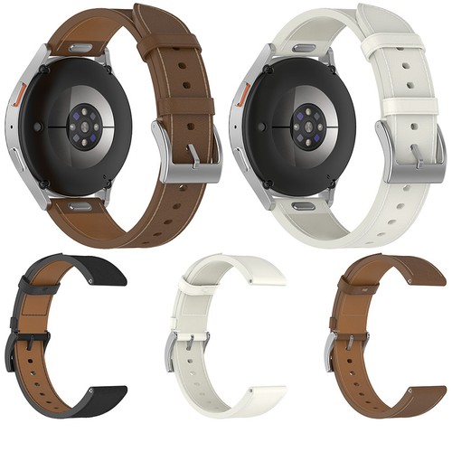 Cinturino orologio vera pelle