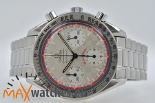 Omega Speedmaster Racing