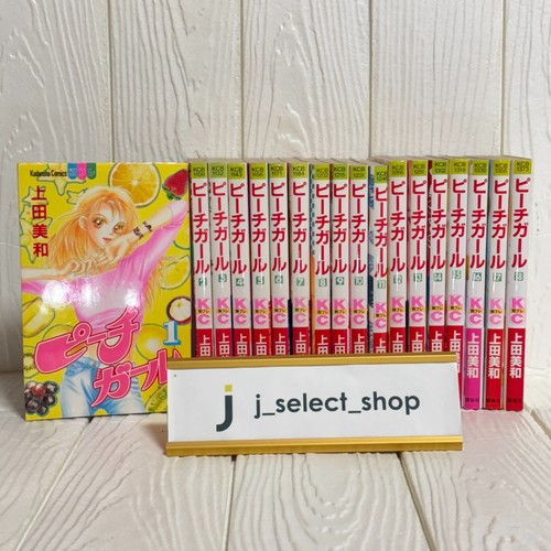 Lingua giapponese peach - 【lingua, giapponese】peach