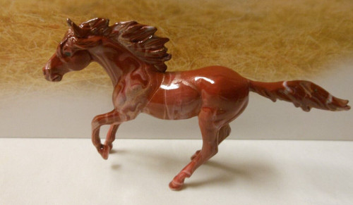 Breyer horse 5443 - horse, stablemate