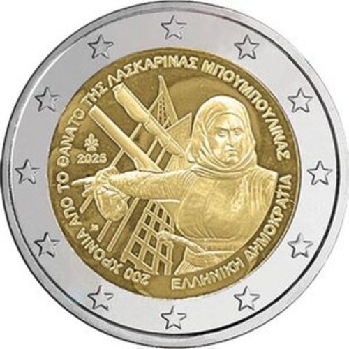 Moneta euro commemorativi - da,