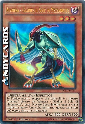 Alanera gladius sole di - -, il