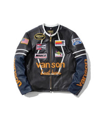 Giacca da corsa Vanson in