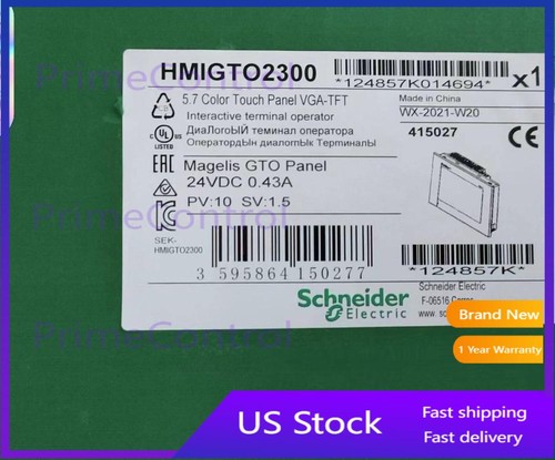 1pc new schneider hmigto2300 - schneider,