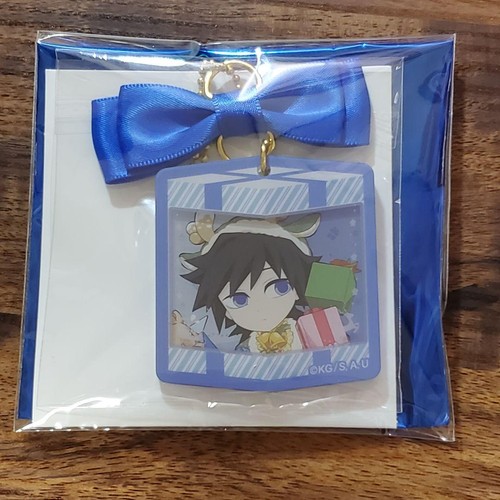 Charm demon slayer ufotable - charm,