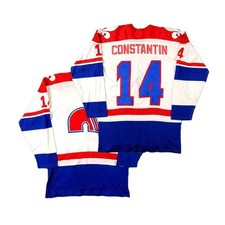 Maglia hockey retrò anni 70