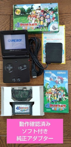 Game boy advance mario - game,