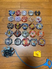 Beyblade Retired Item
