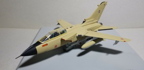 Armour aeronautica - (5081),