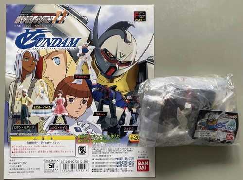 Bandai gashapon mini - gashapon, figure