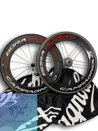 Campagnolo bora ultra - campagnolo,