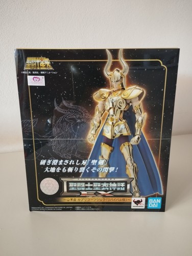 Saint seiya myth cloth - myth,