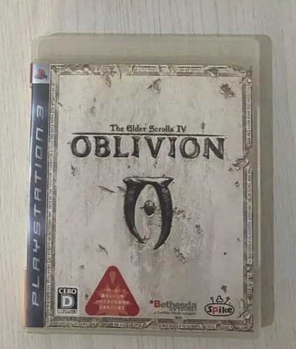 The elder scrolls oblivion - the,