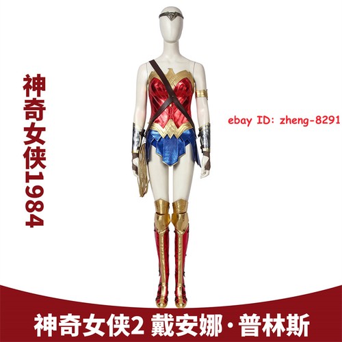 Wonder woman 1984 diana - wonder,