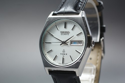 Orologio uomo vintage near - orologio,