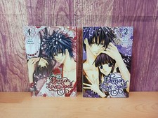 Demon Love Spell Manga prima