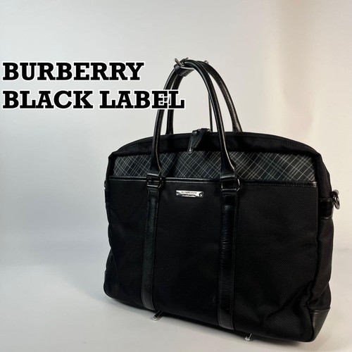 Valigetta business burberry - valigetta,
