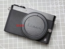 Panasonic LUMIX DMC-GM5 cover