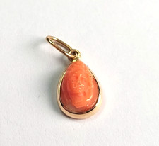 Vintage 1970s Solid 18k Gold