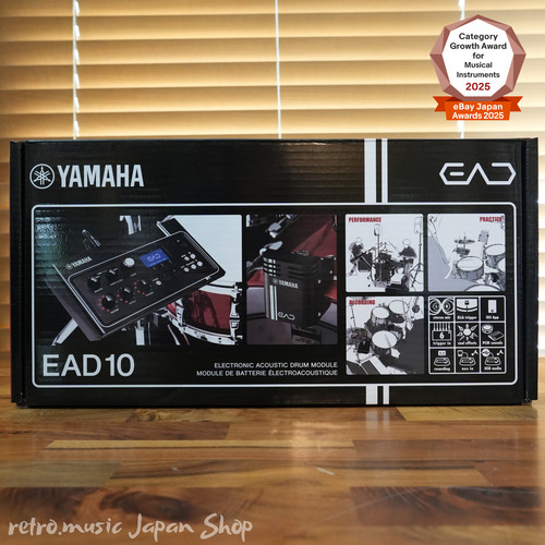 Yamaha ead10 drum module - ead10,