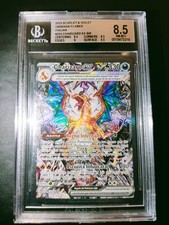 Pokémon Charizard Ex Full Art Mint 223/197 BGS 8.5 No Shining Goldstar