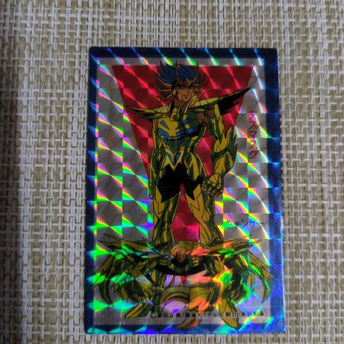 Saint seiya amada prism - amada,