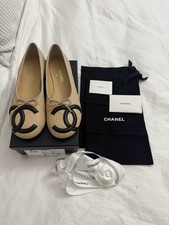 Chanel coco beach - coco, ballet