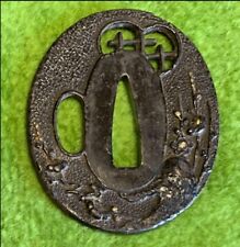 Antica guardia spada samurai