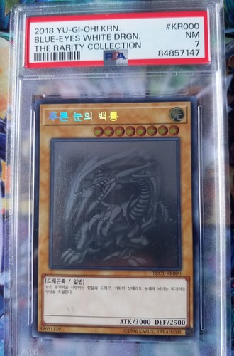 Psa yugioh blue eyes white - blue-eyes,