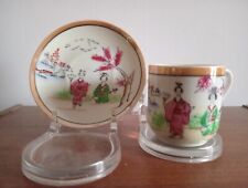 ANTICA TAZZINA DA CAFFÈ CINESE  PRIMA METÀ 900 