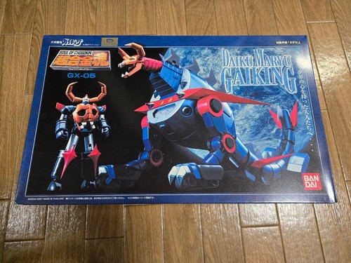 Soul chogokin 05 daikuu - chogokin,
