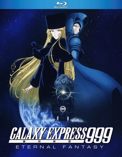 Galaxy express 999 - galaxy, eternal