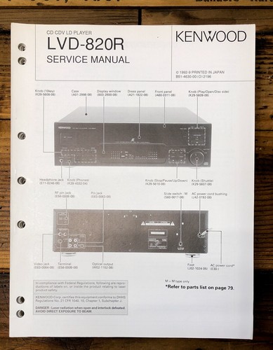 Kenwood lvd 820r lettore - kenwood, cd